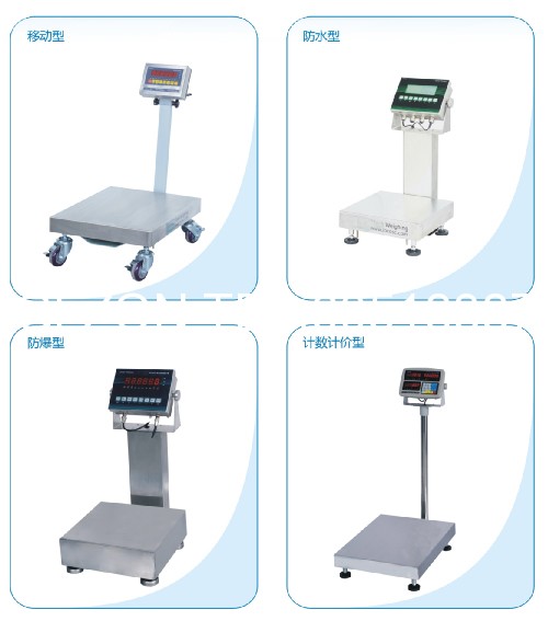 液體灌裝機(jī),稱重灌裝機(jī),定量灌裝機(jī)