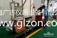 塑料顆粒真空包裝機(jī)選型技巧與使用方法