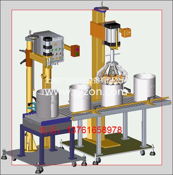 全自動灌裝機(jī)|干粉砂漿包裝機(jī)|自動灌裝機(jī)|噸袋包裝機(jī)