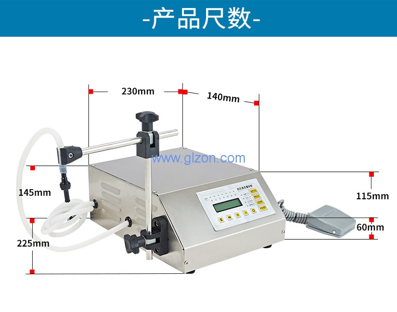 干粉砂漿包裝機(jī),噸袋包裝機(jī),液體灌裝機(jī),灌裝設(shè)備廠家