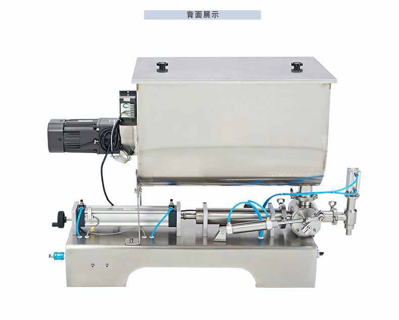更大發(fā)揮空間 定量自動(dòng)化灌裝機(jī)