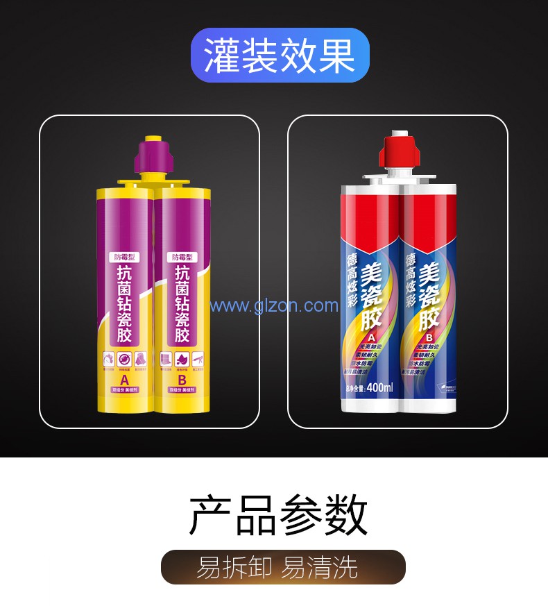 干粉砂漿包裝機,噸袋包裝機,液體灌裝機,灌裝設(shè)備廠家