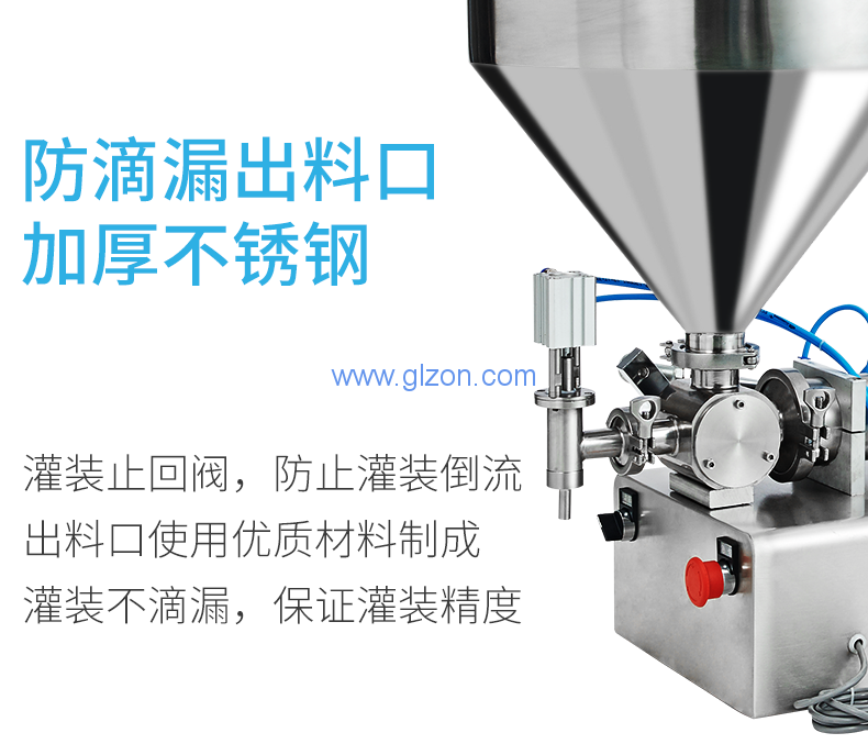 干粉砂漿包裝機,噸袋包裝機,液體灌裝機,灌裝設(shè)備廠家