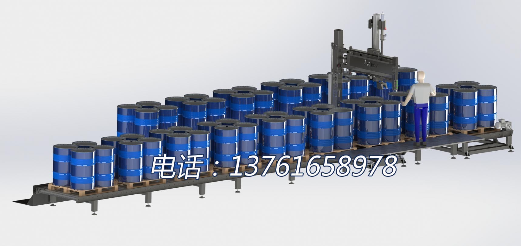 液體灌裝機(jī),稱重灌裝機(jī),定量灌裝機(jī)