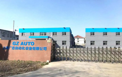 液體灌裝機(jī),稱重灌裝機(jī),定量灌裝機(jī)