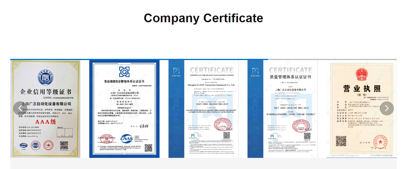 Drum Filling Machine Drum Filling Machine