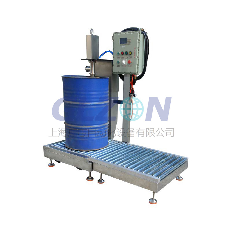 Drum Filling Machine Drum Filling Machine