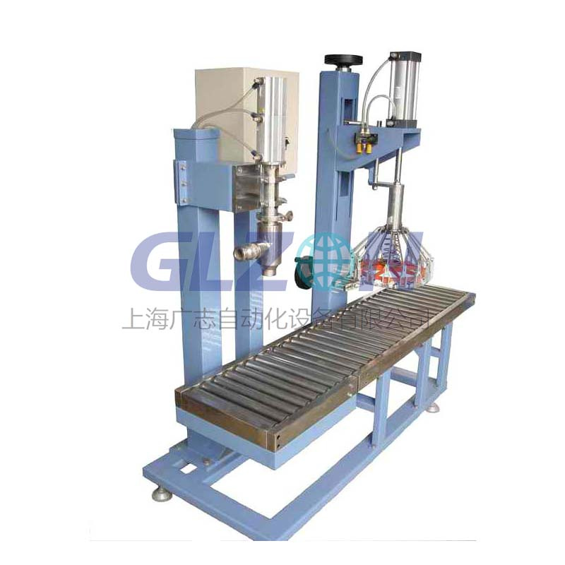 Drum Filling Machine Drum Filling Machine