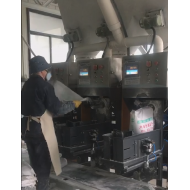 膩?zhàn)臃郯b機(jī)