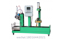 20L pail/can paint filling machine