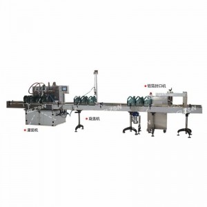 油漆涂料輸送機-18千克共用輸送機