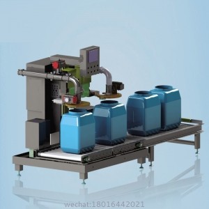 50L emulsion Filling machine