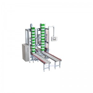 25L全自動(dòng)跟蹤式包裝機(jī) 精細(xì)化工包裝機(jī)-廠家出售