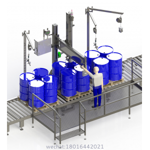 The Drum and IBC filling machine