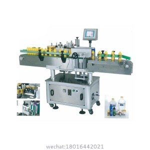 Automatic Round Labelling Machine