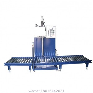 200L explosion-proof filling machine for storage tanks