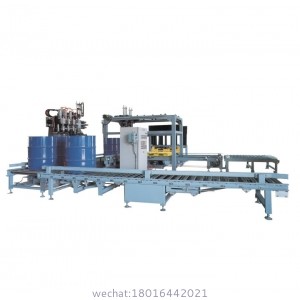 200L Automatic Lubricants Filling System