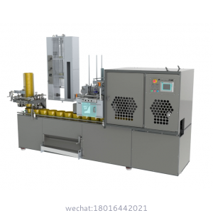 Automatic Inks Can Filling Line