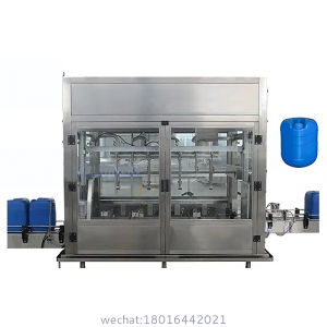 Drum Filling Machine ( Edible Oil, Lube Oil, 660 Tins/H )