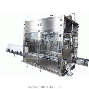 Butter Grease Filling Machine (Weighing Filling Machine)