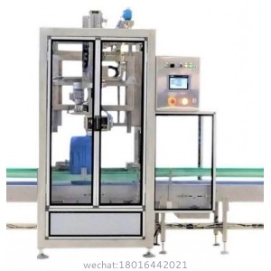 Automatic filling machine for jerrycans/Pail