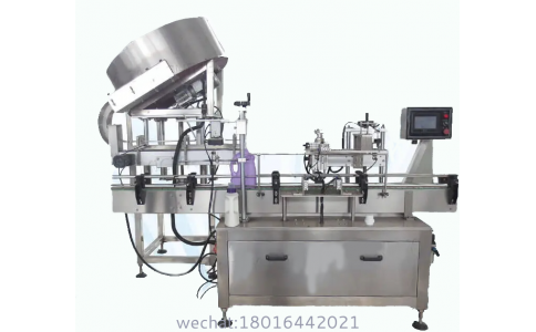 Automatic Press Cap Machine