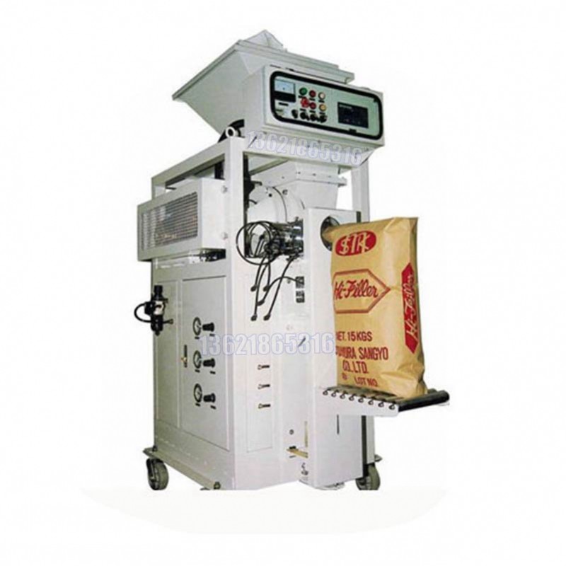 30KG閥口袋包裝機_搖臂式包裝機_全自動包裝設(shè)備-操作簡單-操控安全