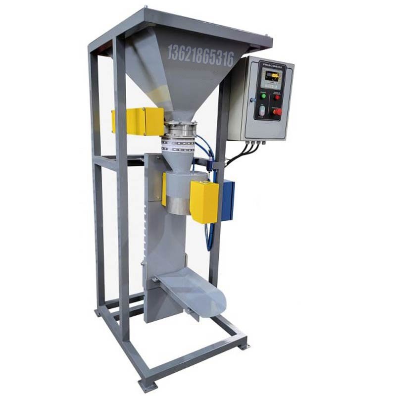定量包裝機(jī) 25KG閥口袋包裝機(jī) 制造廠家