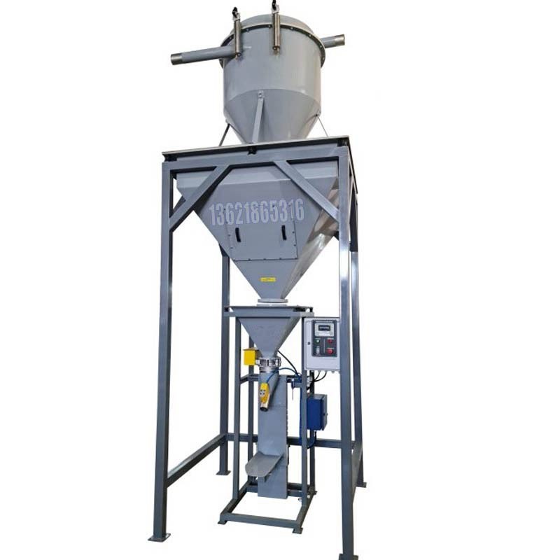 25公斤閥口袋包裝機(jī)-雙速包裝機(jī)-多嘴砂漿包裝機(jī)