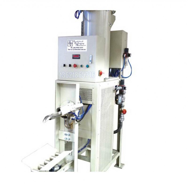 八頭包裝機 30KG閥口袋包裝機 的優(yōu)點有哪些