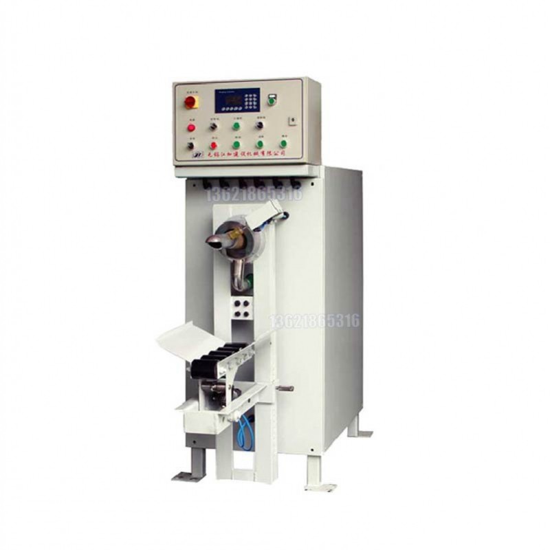 自動(dòng)碼垛包裝機(jī)-簡(jiǎn)易敞口包裝機(jī)-30公斤閥口袋包裝機(jī)