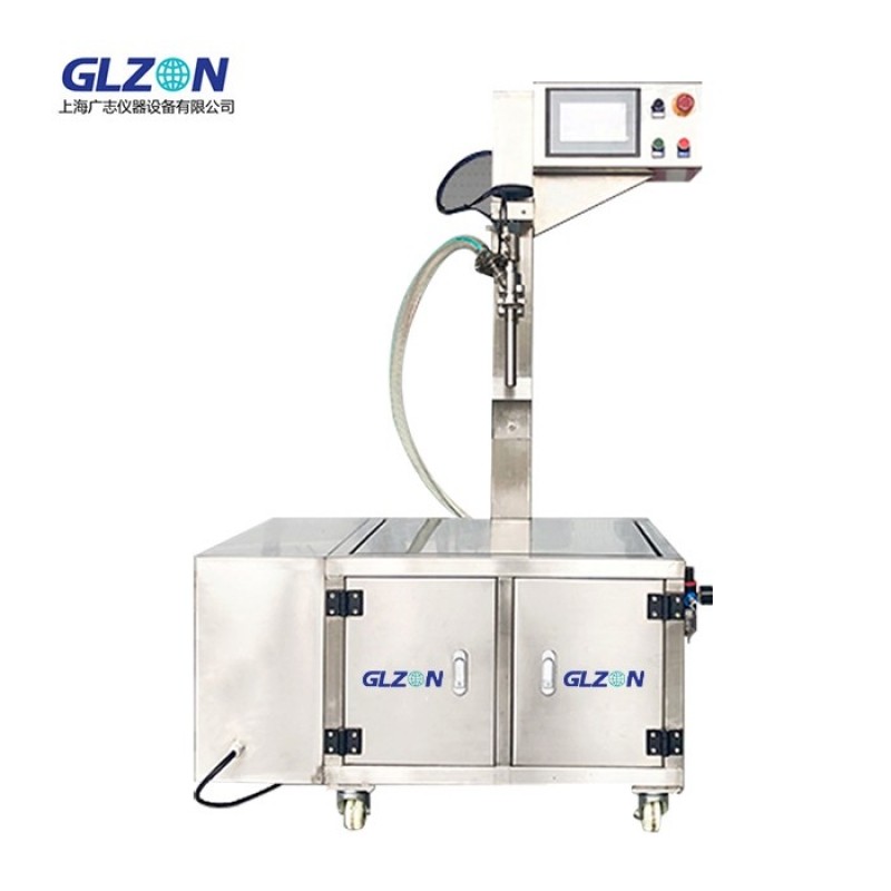 單頭稱重油脂灌裝機