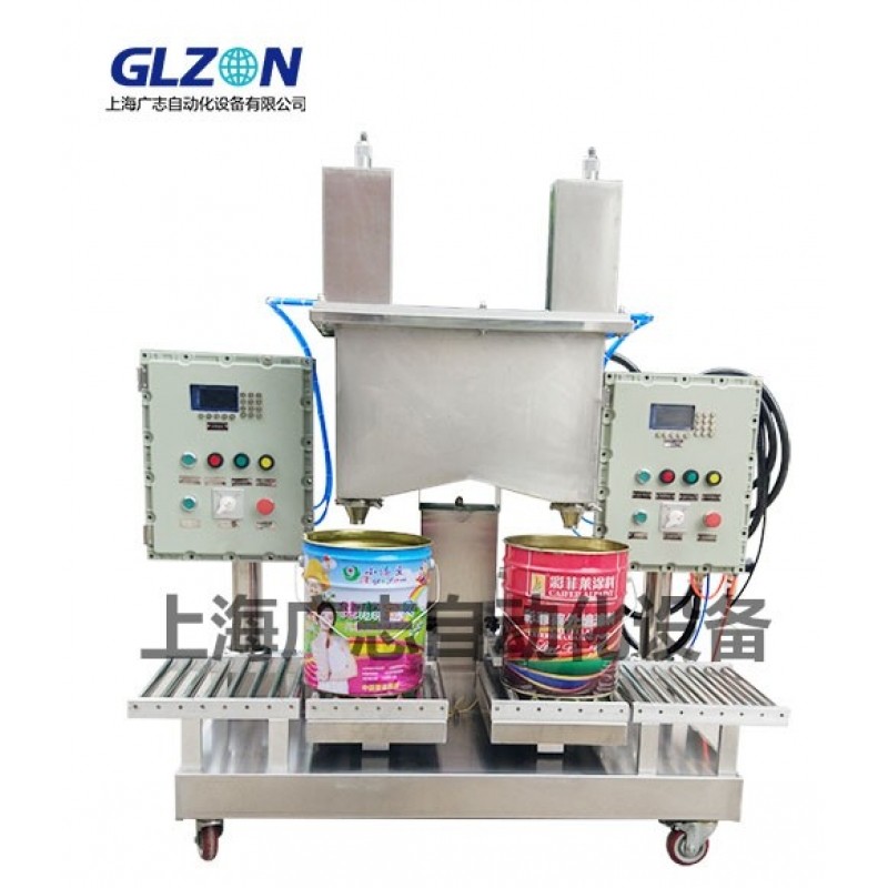 固化劑稀釋劑雙頭灌裝機