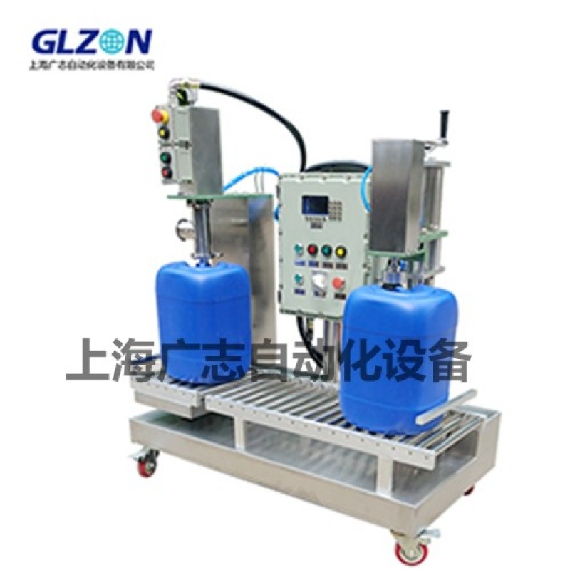 涂料油漆灌裝機、乳膠漆