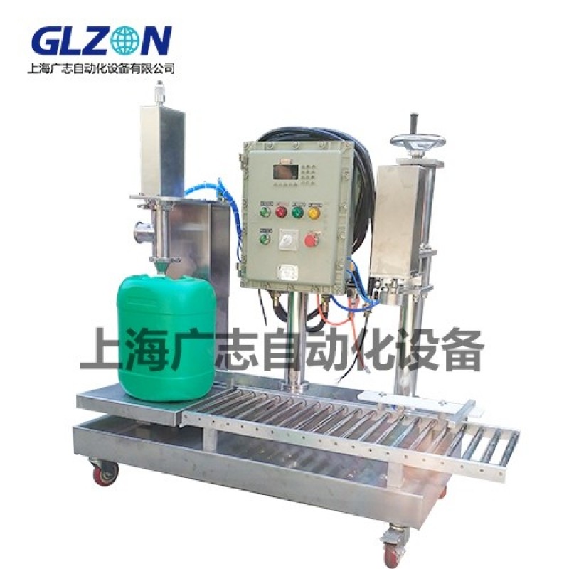 防水涂料灌裝機(jī) 塑料桶自動灌裝壓蓋擰蓋灌裝線