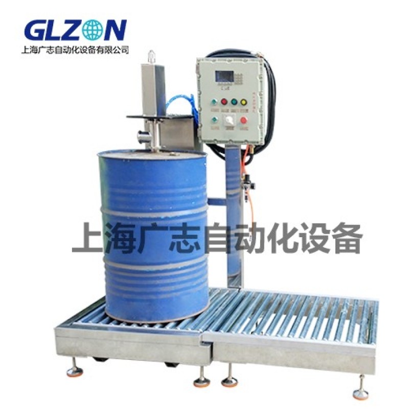 200L大桶灌裝機(jī)、化工溶劑灌裝機(jī)