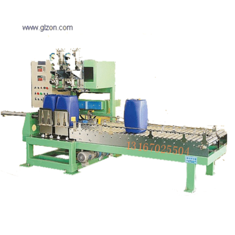 18L稀釋劑灌裝機，20升溶劑化工原料液體稱重灌裝機