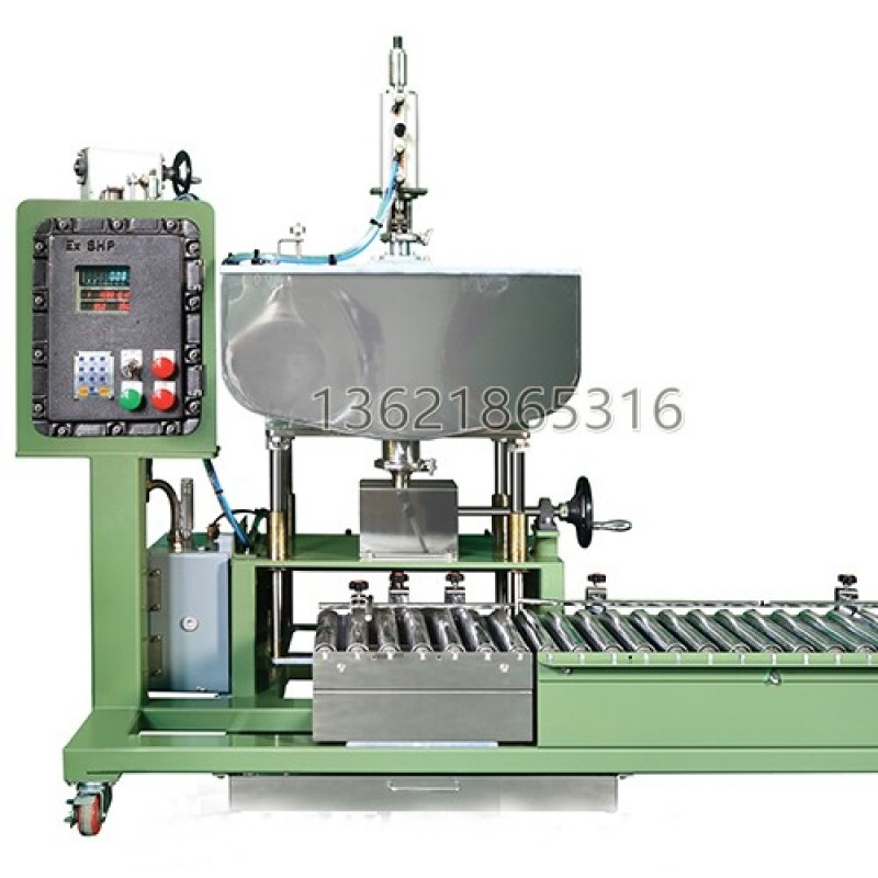 半自動(dòng)灌裝機(jī)（料斗式）