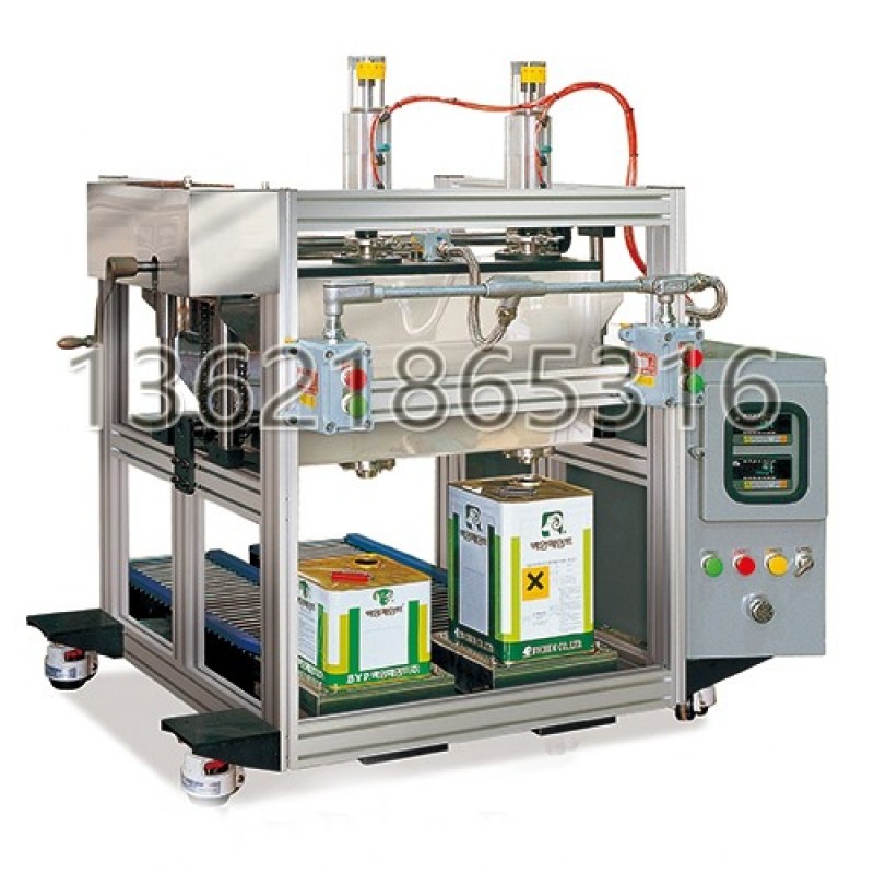 低層式自動(dòng)灌裝機(jī)（料斗式）