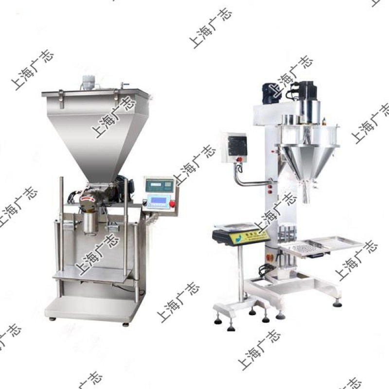 半自動(dòng)型 預(yù)制袋定量包裝機(jī)