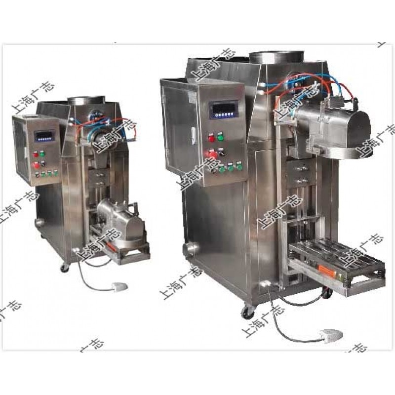 敞口袋定量包裝機(jī)