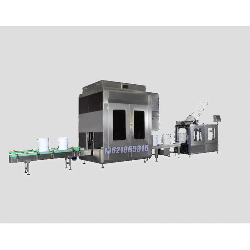 自動稱重灌裝+上蓋+壓蓋生產(chǎn)線