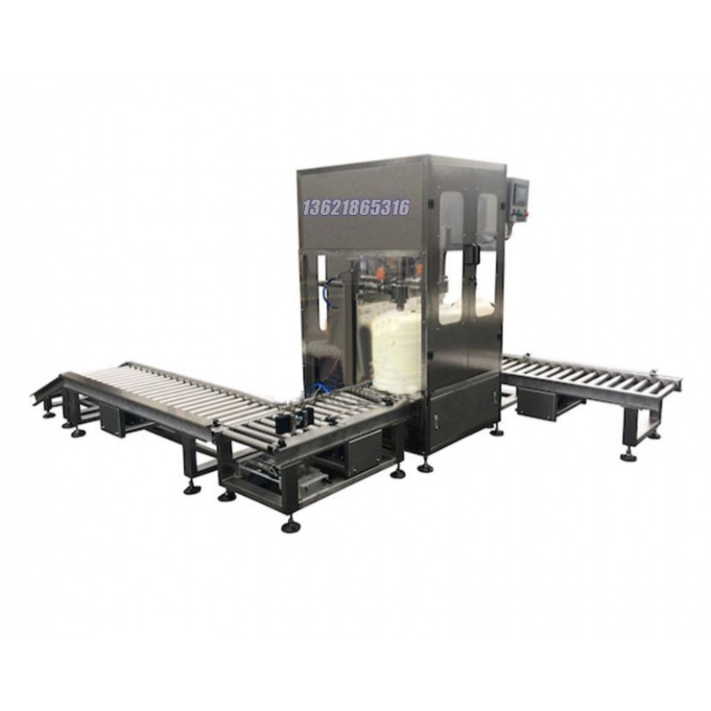 自動雙頭稱重灌裝線