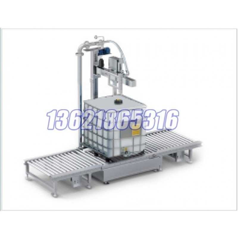 1000L IBC噸桶自動灌裝機(jī)