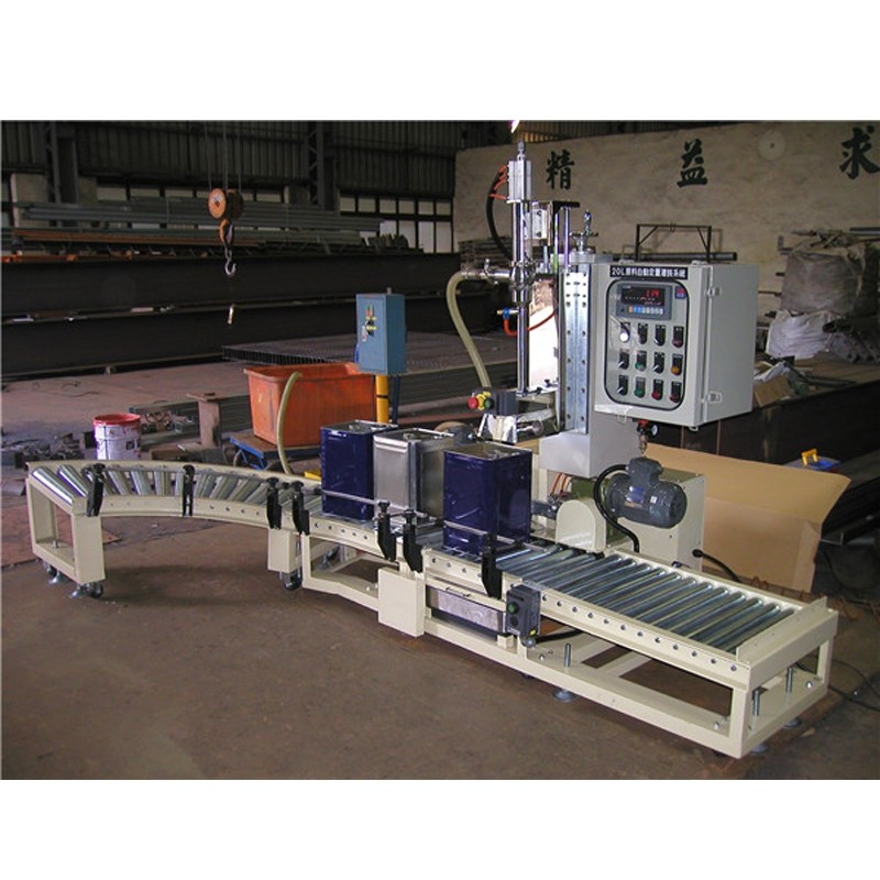 16升計(jì)量稱重灌裝機(jī) 香精灌裝機(jī) 半自動(dòng)下潛式灌裝機(jī)