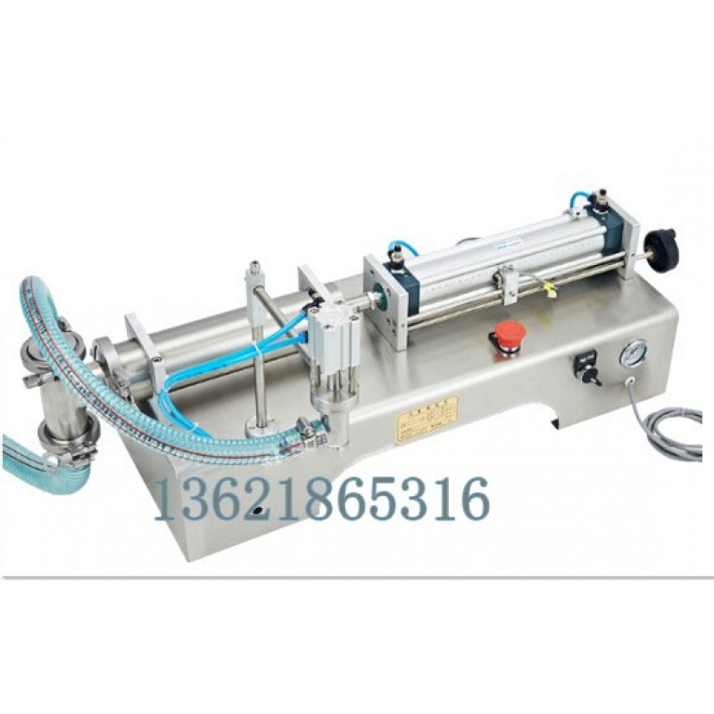 半自動(dòng)活塞臥式液體灌裝機(jī)