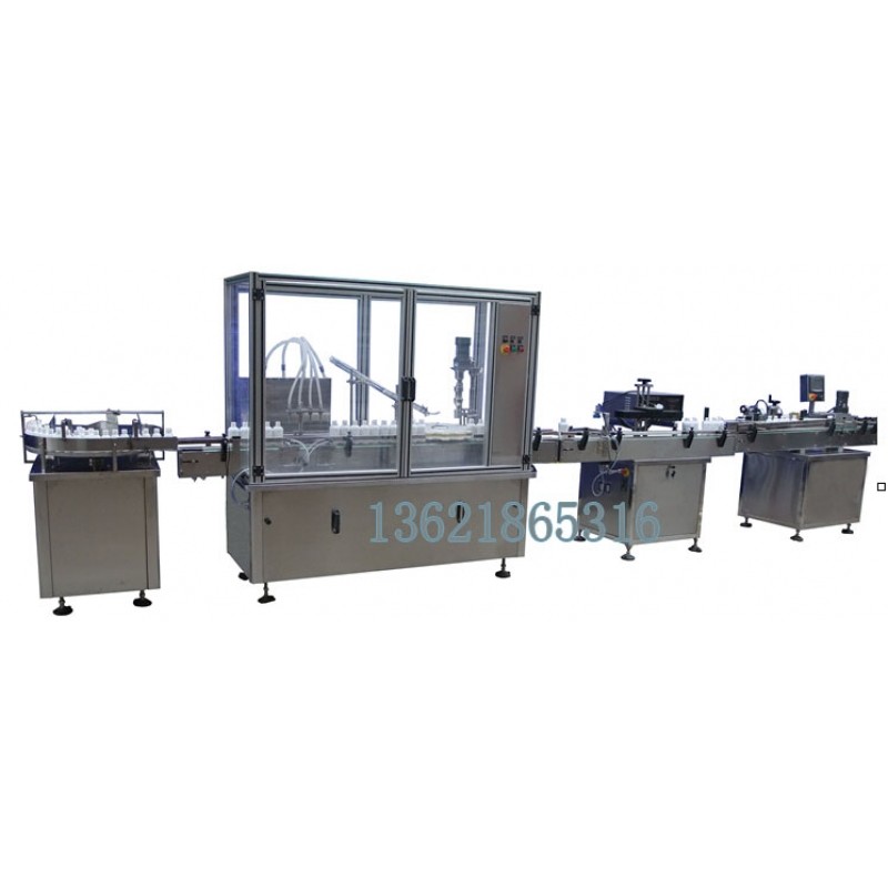 全自動液體灌裝生產(chǎn)線