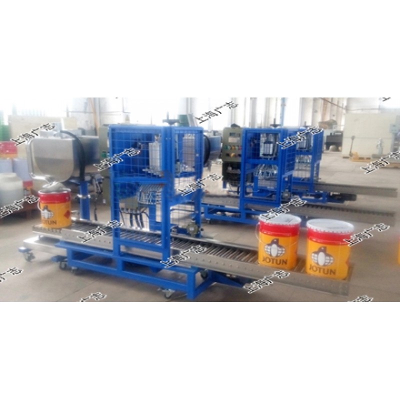 油漆涂料灌裝機(jī) 自動壓蓋灌裝機(jī)