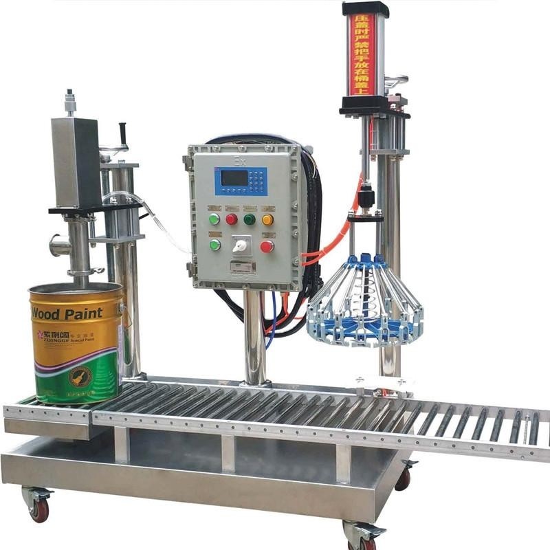 18L自動(dòng)對口灌裝機(jī) 印染助劑灌裝機(jī)