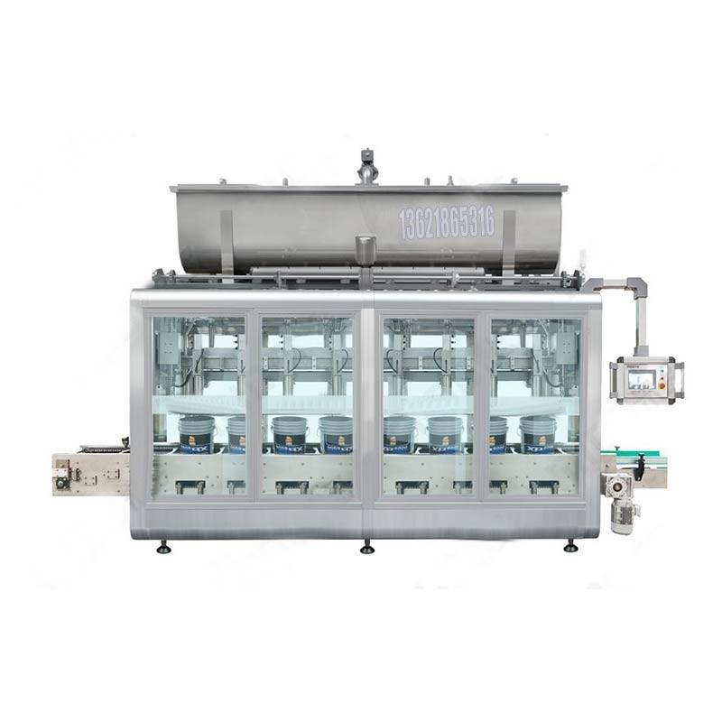 25L水合肼包裝機(jī) 自動(dòng)壓蓋包裝機(jī)